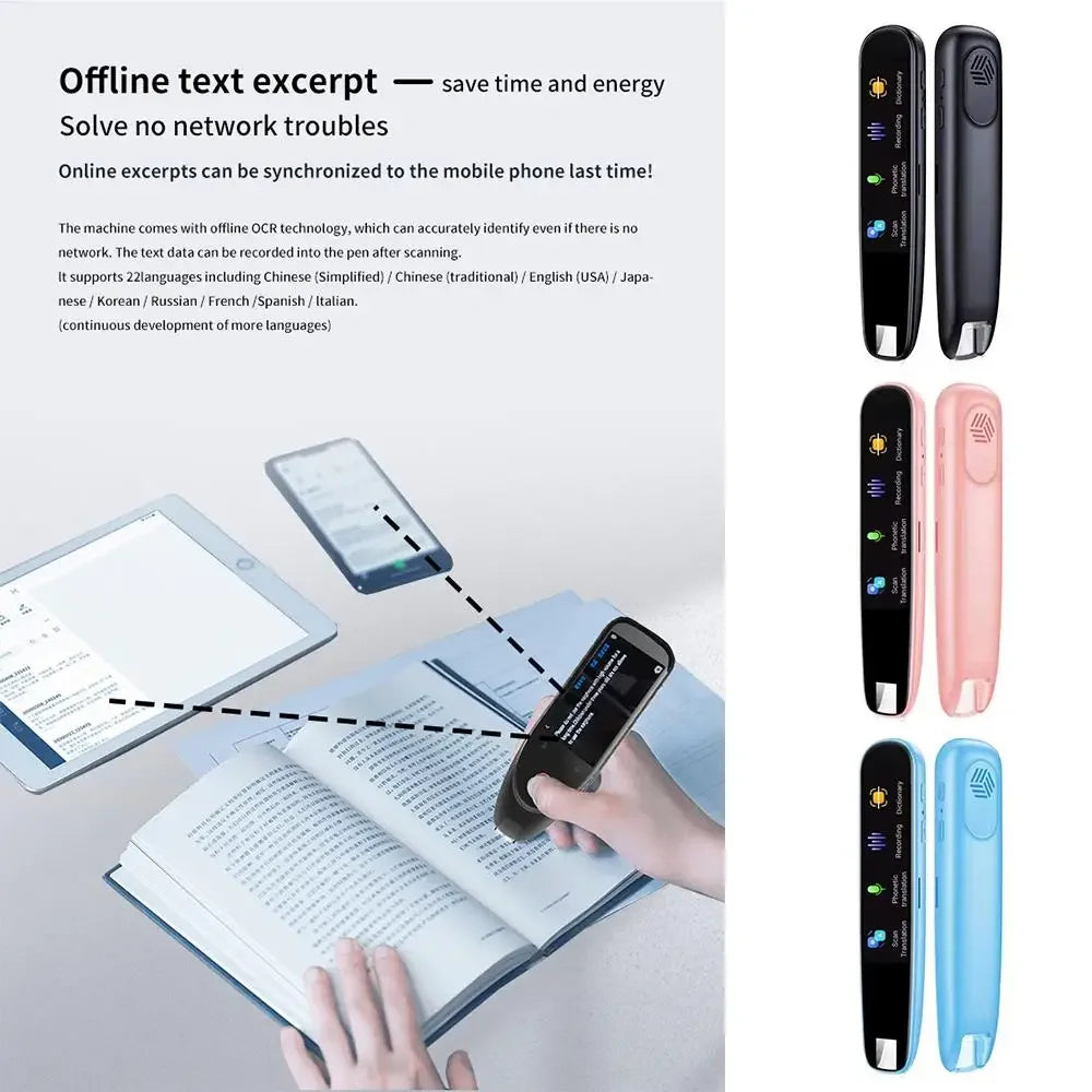 Smart AI Scan Reader 