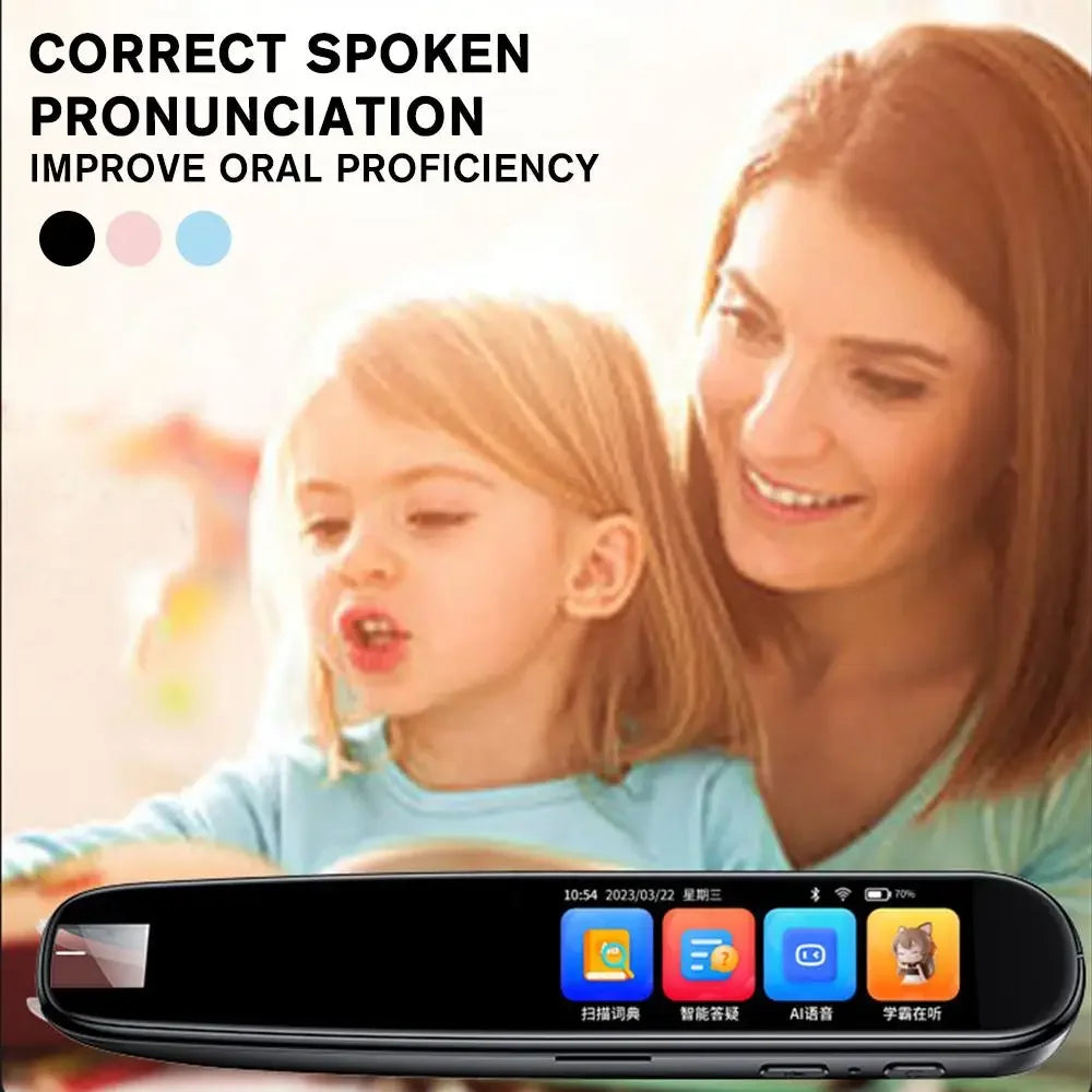 Smart AI Scan Reader 